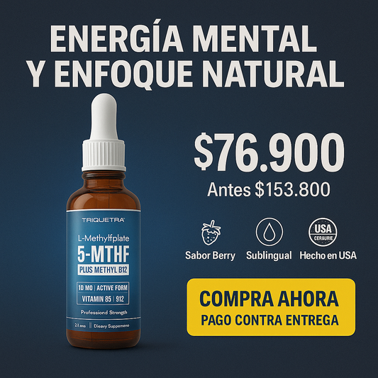 Metilfolato - Recupera tu bienestar mental.